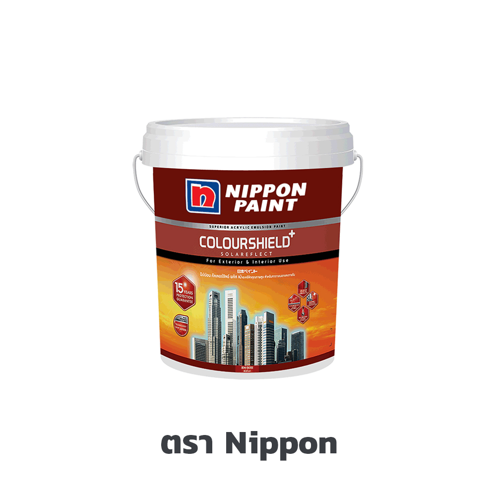  Nippon  Paint       