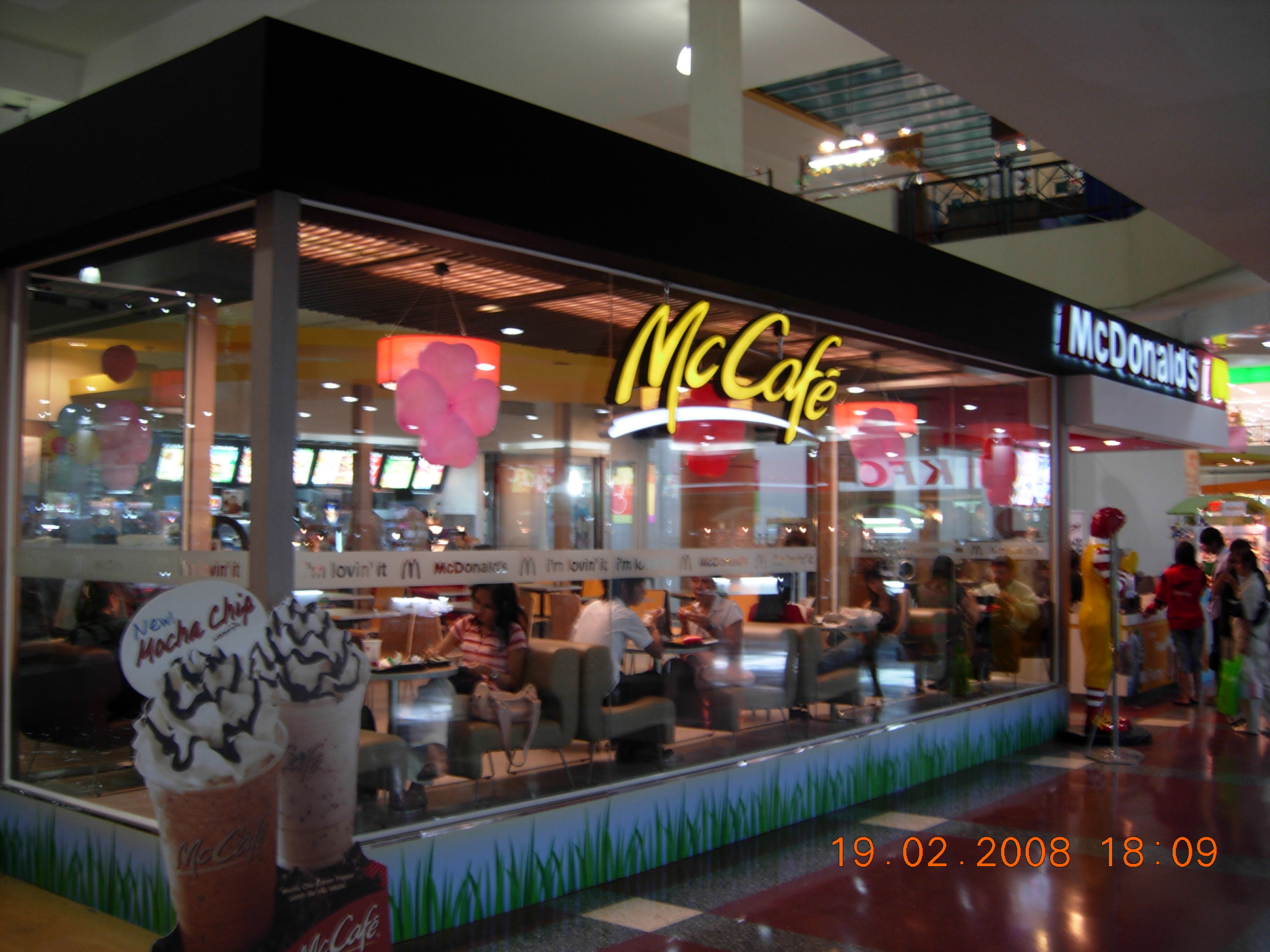 Fast Food and Convenience Store